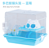 long-hamster-47cm-mat-thu