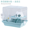 long-hamster-47cm-mat-thu