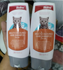 sua-tam-cho-meo-long-mau-bioline-200ml