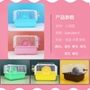 long-hamster-long-nuoi-hamster-long-hamster-mini-long-nuoi-hamster-mini-full