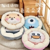 de-m-hoa-tro-n-cute-cho-cho-me-o-mu-a-dong