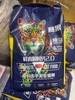ha-t-me-o-langlike-mix-topping-khong-do-n-ngu-co-c-5kg-1kg-chie-t