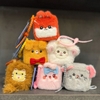 Mini Animal Collection - 5cm