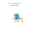 Móc chìa khóa có hương thơm Doraemon - Thiên thần tại tinybox