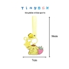 Móc khóa cao su Pompompurin chính hãng tại tinybox