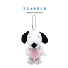 Móc Khóa Snoopy Trái tim