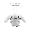 Móc khóa thú bông Cinnamoroll