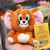 Móc khóa thú nhồi bông hình chuột Jerry