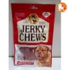 banh-thuong-cho-cho-nhieu-vi-khac-nhau-jerky-chews-goi-70gr