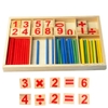￼Bộ que tính học toán bằng gỗ - bảng tính que học toán cho bé