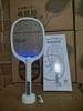 ￼Vợt muỗi thông minh tự động kiêm đèn bắt muỗi NP-A223 sạc tích điện, vợt bắt muỗi thông minh cao cấp để bàn Hot
