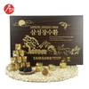 thuc-pham-bo-sung-vien-hoan-tram-huong-mat-ong-samsung-jangsoo-hwan