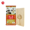 hong-sam-cu-kho-korean-red-ginseng-600g-300g-150g-75g-37-5g-hop