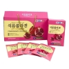 nuoc-uong-collagen-luu-hop-60-goi