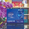vien-bo-khop-msm-premium-royal-joint-booster-cao-cap