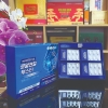 vien-bo-khop-msm-premium-royal-joint-booster-cao-cap