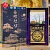 hac-sam-cheongoin-han-quoc-korean-black-ginseng