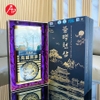 hac-sam-cheongoin-han-quoc-korean-black-ginseng