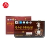 thuc-pham-bao-ve-suc-khoe-hansusam-uhwangcheongsimwon
