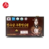 thuc-pham-bao-ve-suc-khoe-hansusam-uhwangcheongsimwon