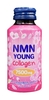 thuc-pham-bo-sung-nmn-young-collagen