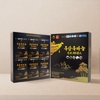 thuc-pham-bo-sung-black-ginseng-black-garlic-ginkgo-365-gold