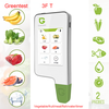 may-kiem-tra-nitrat-greentest-1t-2ft-3ft-eco4ft-eco6t-gia-re