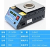 be-nhung-thiec-be-han-thiec-jf-508a