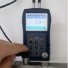 may-do-do-day-bang-sieu-am-huatec-tg-8812n