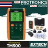 may-do-ghi-nhiet-do-tiep-xuc-12-kenh-extech-tm500