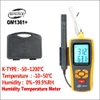 may-do-nhiet-do-do-am-gm1361