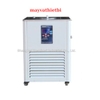may-lam-lanh-tuan-hoan-5-lit-dlsb-5-20