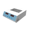 may-u-nhiet-kho-db200-2-taisitelab