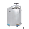 noi-hap-tiet-trung-ls-50hd
