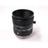 ong-kinh-tieu-cu-co-dinh-m2514-mp2