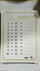 Phiếu Bảng nhân 10