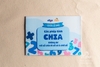 Cuốn sổ nhỏ 20 phép chia không dư, có nhớ với các hạt cườm vàng (Ngân hàng hạt cườm)
