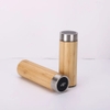 Bình giữ nhiệt hiển thị nhiệt độ C-SX-W20T