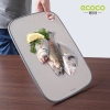 THỚT NHỰA ECOCO E1805