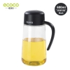 BÌNH ĐỰNG DẦU ĂN ECOCO E1809-E1810