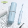 HỘP ĐỰNG BÀN CHẢI KEM ĐÁNH RĂNG KHI ĐI DU LỊCH ECOCO E2107