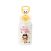 BÌNH GIỮ NHIỆT BABY INOX 316 ELMICH EL8391BE