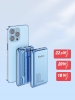 Sạc dự phòng Yoobao sạc nhanh LC3 Built-in Cable PD3.0/QC3.0/SCP22.5W Quick Charge Power Bank 10000mAh, Type-C and Lightning Cable, Exquisite Surface Finish