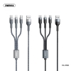 REMAX Sury 2 Series 3-in-1 3A Charging Cable RC-070th