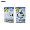 REMAX Drip Series 15W Retractable 3-in-1 Fast Charging Cable RC-C018