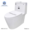 Combo phòng tắm H75 cao cấp