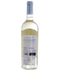 ruou-vang-y-varvaglione-1921-riva-86-malvasia-bianca-del-salento-igp