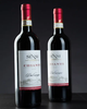 ruou-vang-y-sensi-dalcampo-chianti-docg