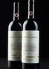 ruou-vang-y-sensi-forziere-chianti-classico-docg