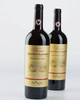 ruou-vang-y-sensi-forziere-chianti-classico-docg-riserva